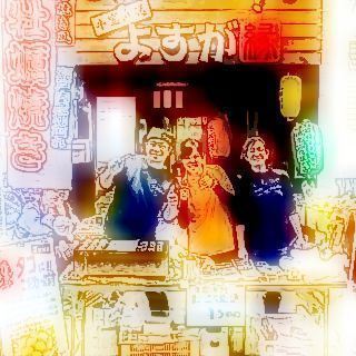 牛窓海鮮たこ焼き　よすが　スケッチ　岡山駅前商店街.jpg